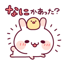 Plain words of a rabbit and the chick sticker #6490473