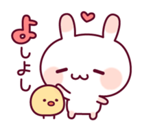 Plain words of a rabbit and the chick sticker #6490475