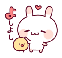Plain words of a rabbit and the chick sticker #6490475