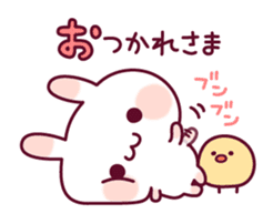 Plain words of a rabbit and the chick sticker #6490480