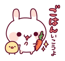 Plain words of a rabbit and the chick sticker #6490483