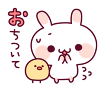 Plain words of a rabbit and the chick sticker #6490484