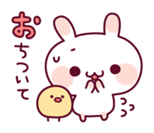 Plain words of a rabbit and the chick sticker #6490484
