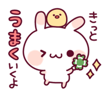 Plain words of a rabbit and the chick sticker #6490485