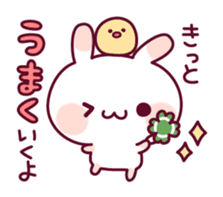 Plain words of a rabbit and the chick sticker #6490485