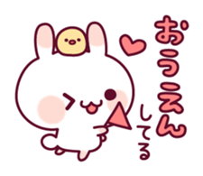 Plain words of a rabbit and the chick sticker #6490487
