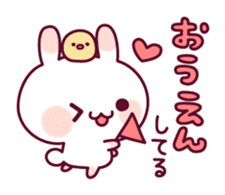 Plain words of a rabbit and the chick sticker #6490487