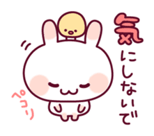 Plain words of a rabbit and the chick sticker #6490490