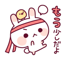 Plain words of a rabbit and the chick sticker #6490498