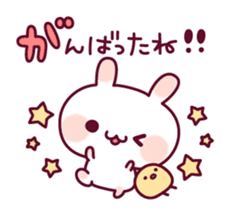 Plain words of a rabbit and the chick sticker #6490499