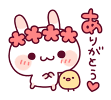 Plain words of a rabbit and the chick sticker #6490500