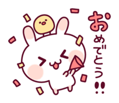 Plain words of a rabbit and the chick sticker #6490501