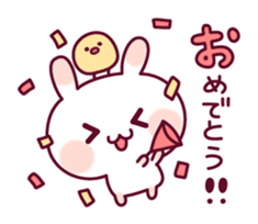Plain words of a rabbit and the chick sticker #6490501