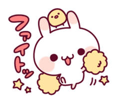 Plain words of a rabbit and the chick sticker #6490502