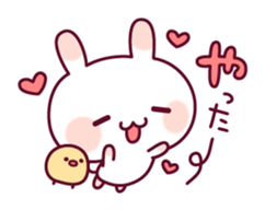 Plain words of a rabbit and the chick sticker #6490503