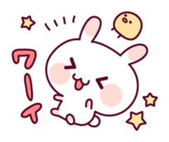 Plain words of a rabbit and the chick sticker #6490505