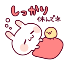 Plain words of a rabbit and the chick sticker #6490508