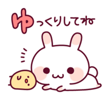 Plain words of a rabbit and the chick sticker #6490509
