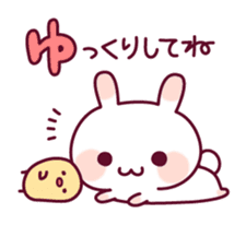 Plain words of a rabbit and the chick sticker #6490509