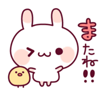 Plain words of a rabbit and the chick sticker #6490511