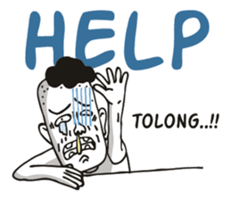 jambul the single guy sticker #6490519