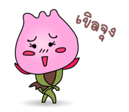 LADY LOTUS sticker #6490646