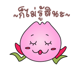 LADY LOTUS sticker #6490648