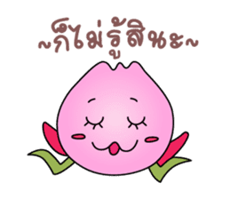 LADY LOTUS sticker #6490648