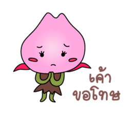 LADY LOTUS sticker #6490652