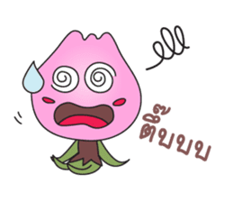 LADY LOTUS sticker #6490654