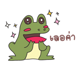 LADY LOTUS sticker #6490664