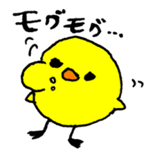Imomochi-kun sticker #6490796