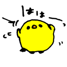 Imomochi-kun sticker #6490800