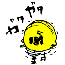 Imomochi-kun sticker #6490810
