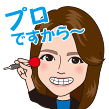 hiroko's sticker sticker #6490848