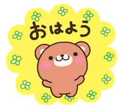 MORI001 sticker #6490912