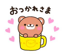 MORI001 sticker #6490914