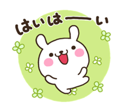 MORI001 sticker #6490915