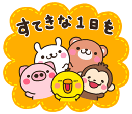 MORI001 sticker #6490919