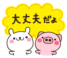 MORI001 sticker #6490920