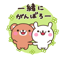 MORI001 sticker #6490923