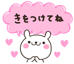 MORI001 sticker #6490924