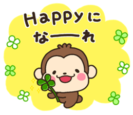 MORI001 sticker #6490926