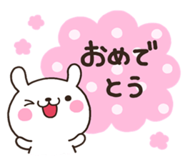 MORI001 sticker #6490928