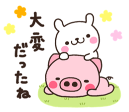 MORI001 sticker #6490932