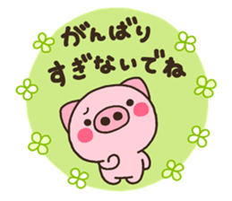 MORI001 sticker #6490934