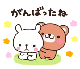 MORI001 sticker #6490936