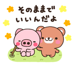 MORI001 sticker #6490938