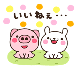 MORI001 sticker #6490939