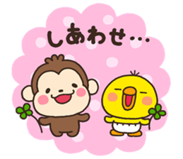 MORI001 sticker #6490941